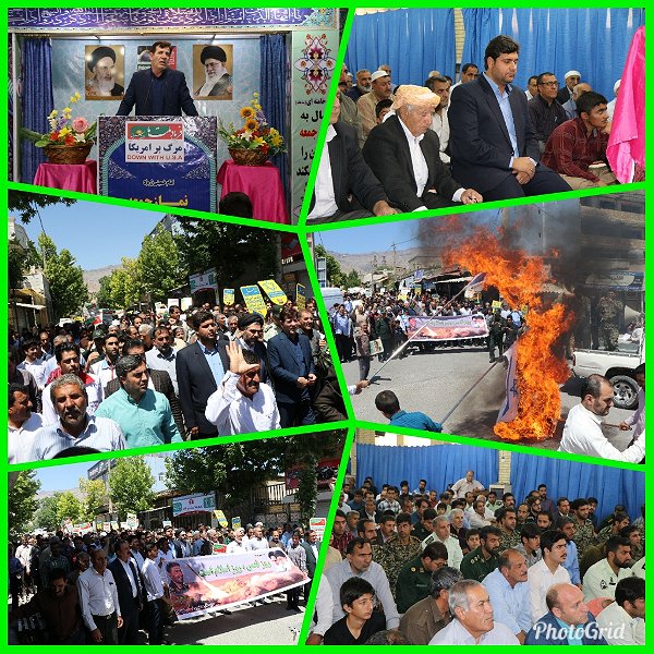 حضور دشمن شکن مردم شهرستان ملکشاهی در راهپیمایی روز قدس