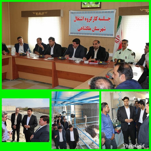 سرکشی از پروژه های شهرستان با حضور مسئولین استانی در چهارمین روز از هفته دولت