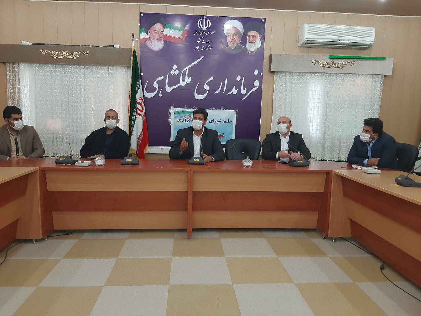 جلسه شورای آموزش و پرورش شهرستان ملکشاهی برگزار شد