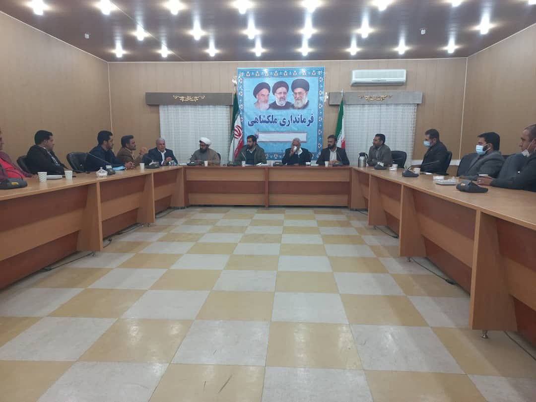 جلسه هیات مردمی مدافعان حقوق عامه در شهرستان ملکشاهی
